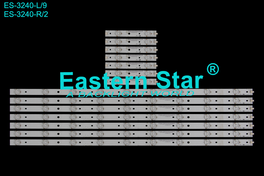 ES-3240 LED TV Backlight use for 42" Philips 42PFK6109/12  CL-42-D711-R-V5  CL-42-D711-L-V5 LED STRIP(14)