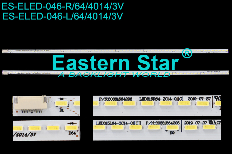 ES-ELED-046 ELED/EDGE TV backlight use for Philips/Haier 32'' R+L 64+64LEDs P/N:30331564206 LED315R/L64-ZC14F-01(C) led backlight strips