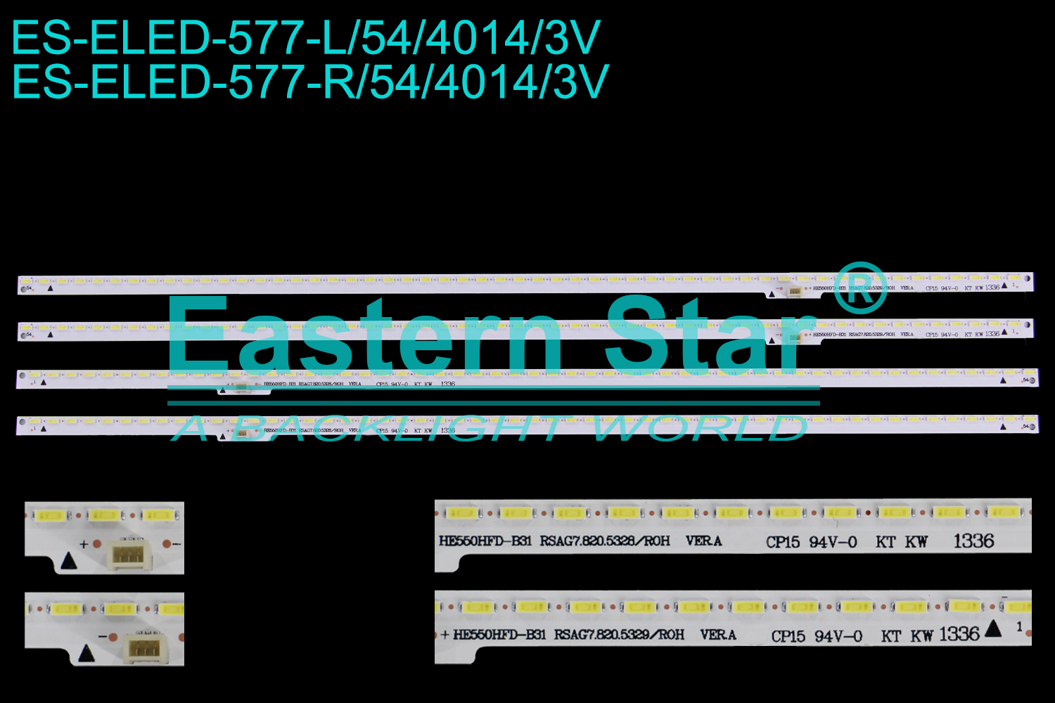 ES-ELED-577 ELED/EDGE TV backlight use for 55'' Hisense LED55K600X3D/LED55K610X3D/ L:HE550HFD-B31 RSAG7.820.5328/ROH R:HE550HFD-B31 RSAG7.820.5329/ROH LED STRIPS(4)