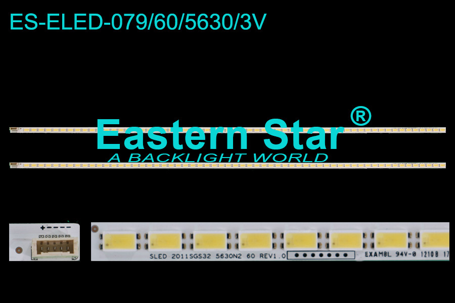 ES-ELED-079 ELED/EDGE TV Backlight use for Tcl/Konka 32'' SLED 2011SGS32 5630N2 60 REV1.0 94V-0 1210B 17 (/)