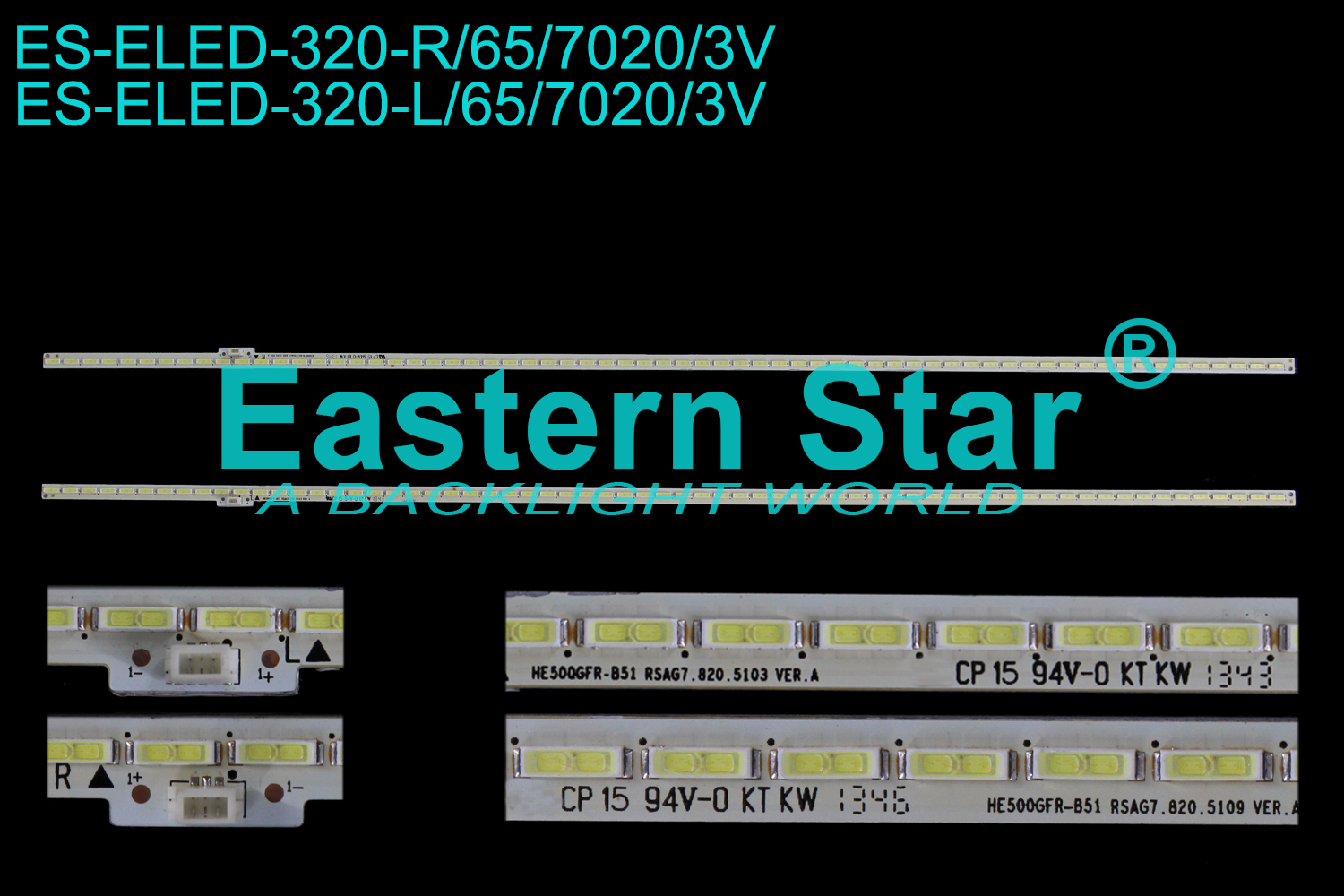 ES-ELED-320 ELED/EDGE TV backlight use for 50'' Hisense 50K610GW ,50K360G L HE500GFR-B51 RSAG7.820.5103 VER.A LED STRIPS(2)