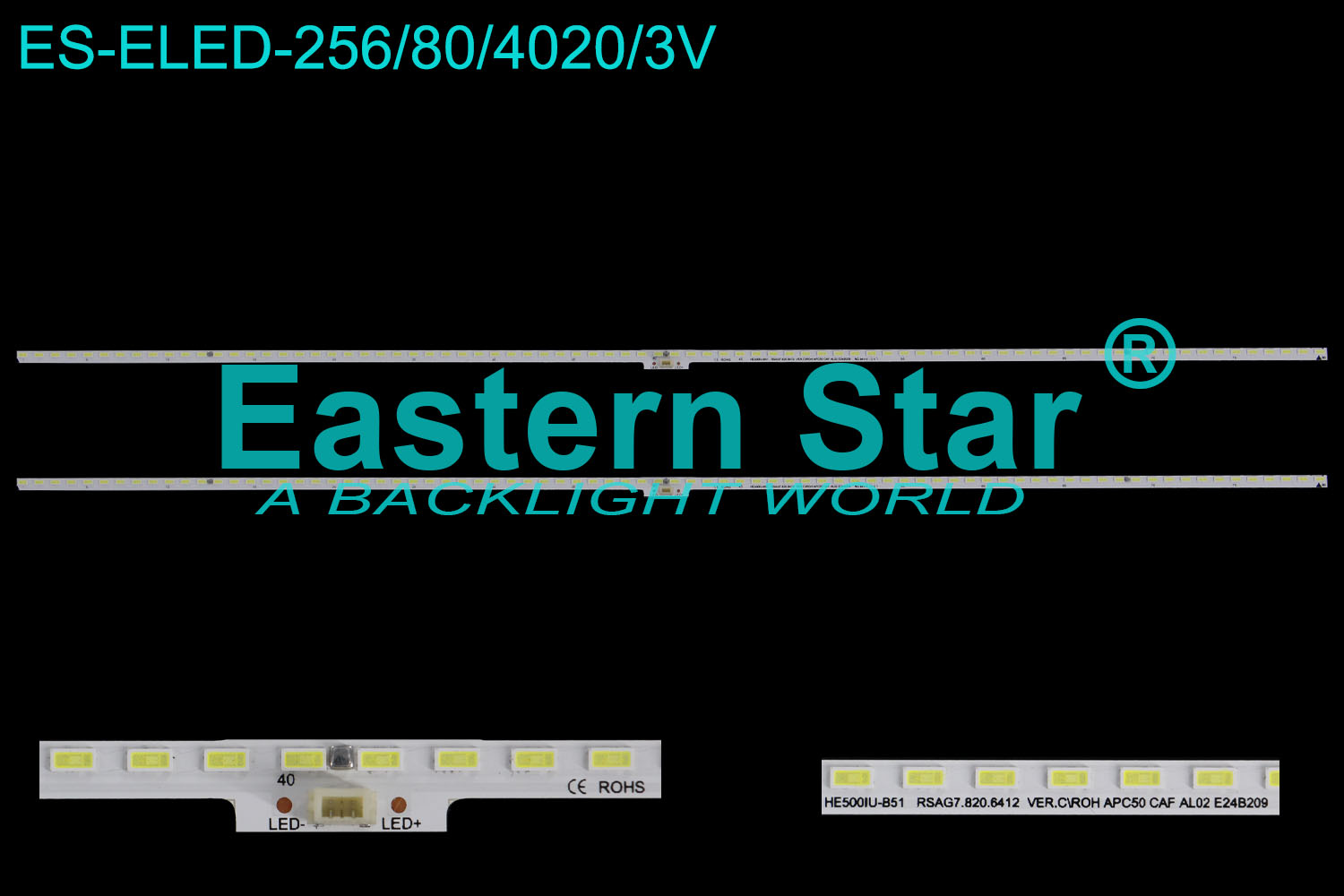 ES-ELED-256 ELED/EDGE TV backlight use for 50'' Sharp LC-50N7000U/ Hisense H50M5500 HE500IU-B51 RSAG7.820.6412 VER.C\ROH E248209 LED STRIPS(2)