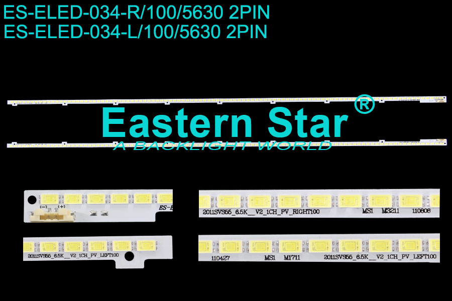 ES-ELED-034 ELED/EDGE TV backlight use for Samsung 55'' 100+100LEDs 2PIN 2011SVS55_6.5K_V2_1CH_PV_RIGHT/LEFT100 led backlight strips UA55D6600WJ