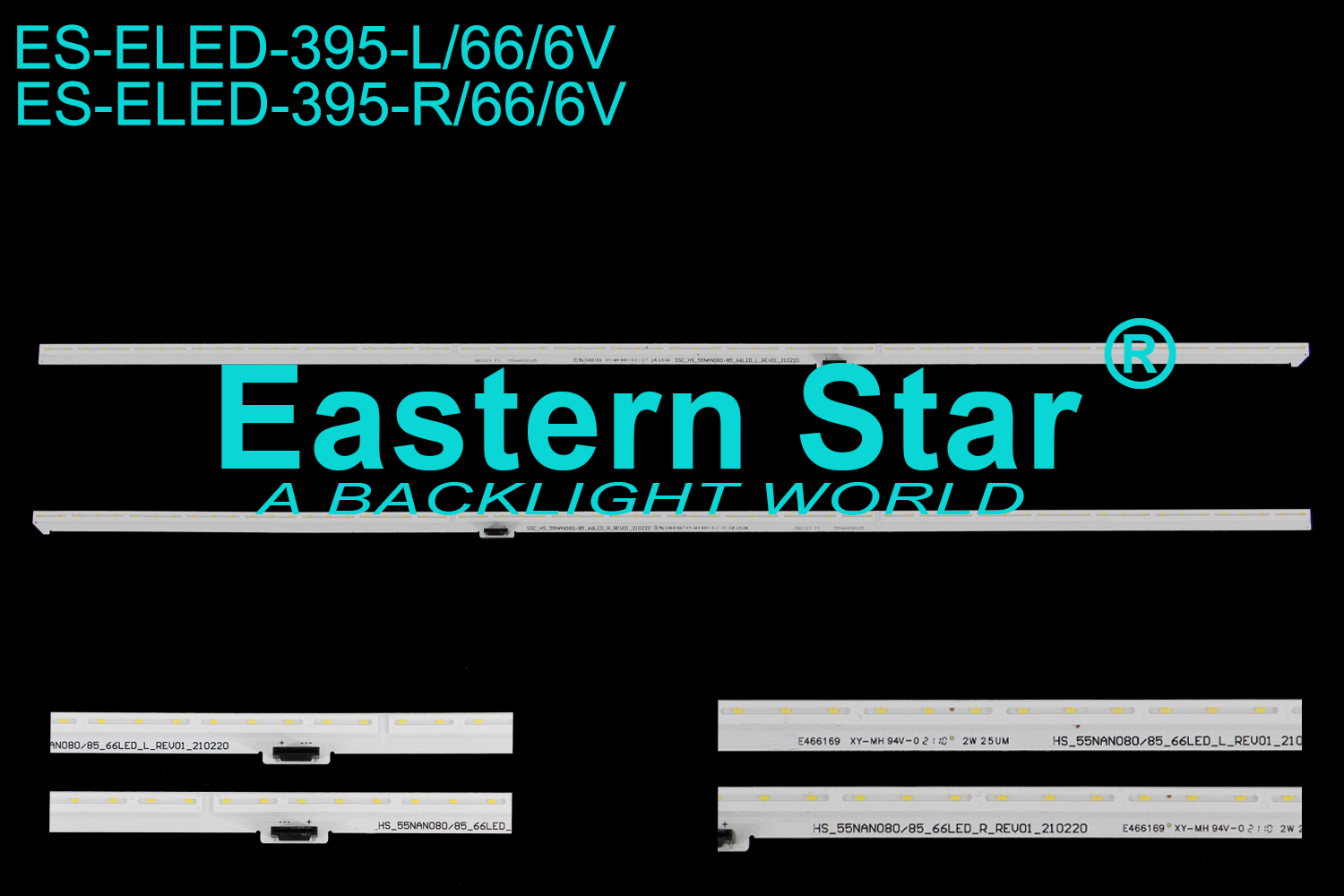 ES-ELED-395 ELED/EDGE TV backlight use for 55'' Lg HS_55NANO80/85_66LED_L/R_REV01_210210 LED STRIPS(2)