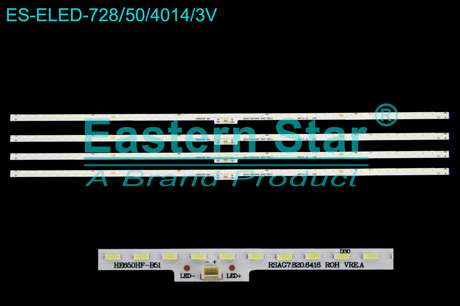 ES-ELED-728 ELED/EDGE TV backlight use for 65'' Hisense LED65K5500U HE650HF-B51 RSAG7.820.6416 ROH VRE.A LED STRIPS(4)