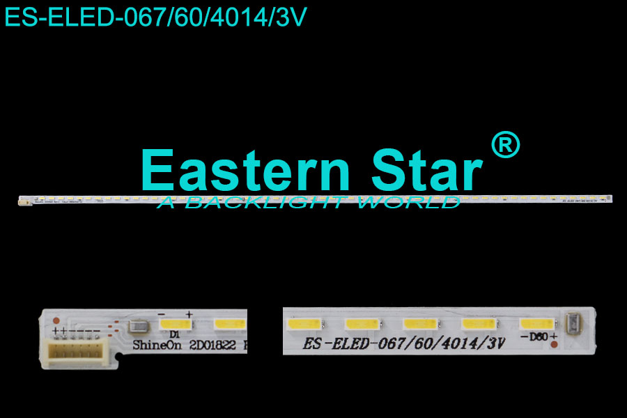 ES-ELED-067 ELED/EDGE TV backlight use for 32'' tv with 60LEDs ShineOn 2D01822 Rev.C YAL13-06040140-02 AA056 1610 led backlight strips (/)