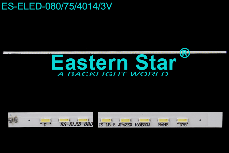 ES-ELED-080 ELED/EDGE TV Backlight use for Rowa 42" 42S500/42S300 JS-LB-S-JP42E9-155B20A (1)