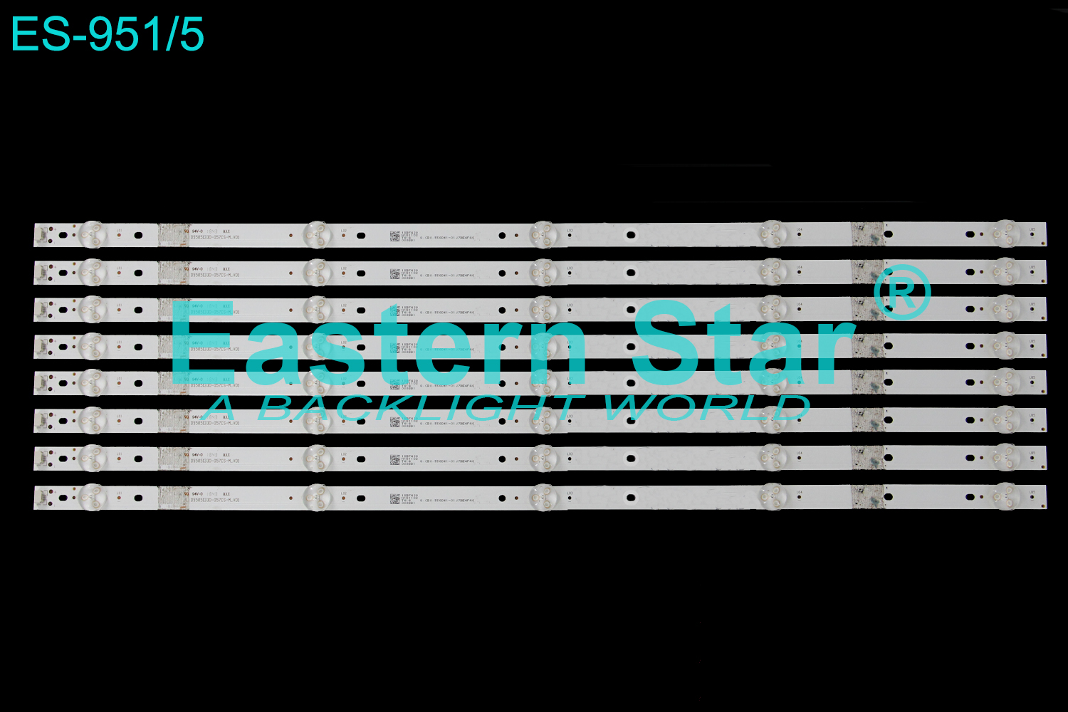 ES-951 LED TV Backlight use for 55" Thomson M-55TH1000 JL.D55051330-057CS-M_V01  LED STRIP(8)