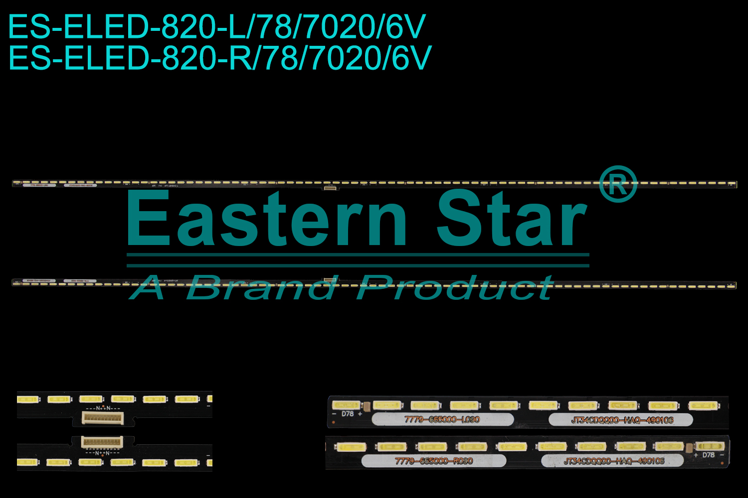 ES-ELED-820 ELED/EDGE TV backlight use for 65'' Skyworth 65G7 L:7779-665000-L090 JT34CDQQOO-HAQ-490106 APT-LB16015-L R:7779-665000-R090 JT34CDQQOO-HAQ-490106 APT-LB16015-R TV LED BAR(2)
