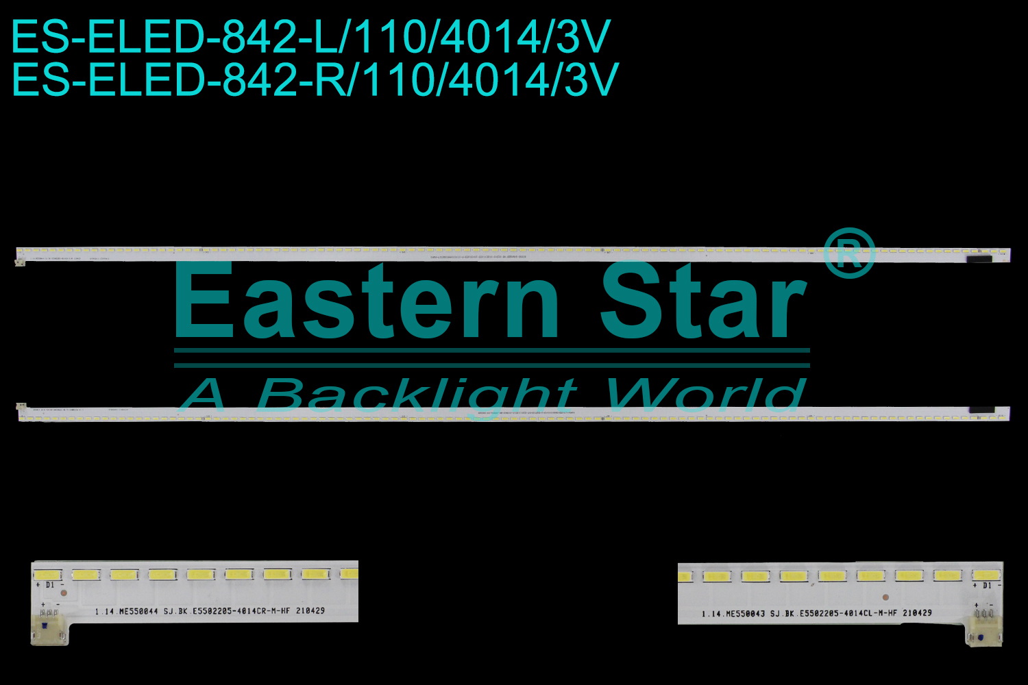 ES-ELED-842 ELED/EDGE TV backlight use for 55''  0ARA-L31550G66000009-U-52F05V0F-220113D10-00562-BK:E550L05-26625 YFPCB-11 E355813 1.14.ME550043 SJ.BK.E5502205-4014CL-M-HF 210429  LED BACKLIGHT KITS(2)
