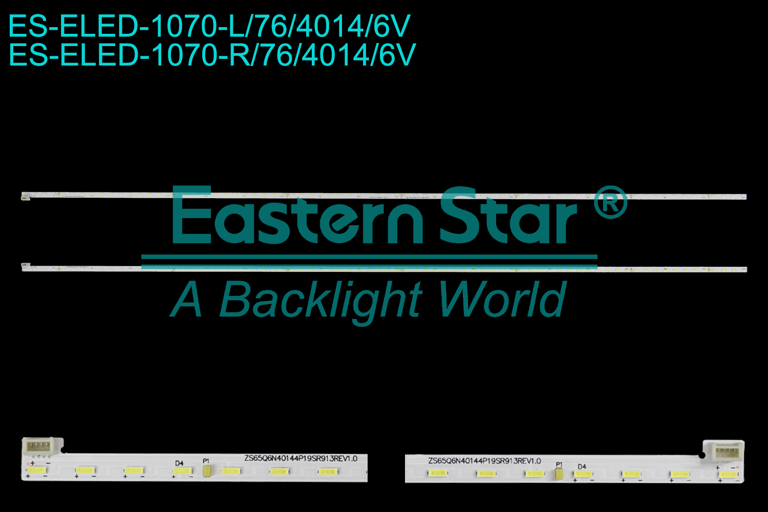 ES-ELED-1070 ELED/EDGE TV backlight use for 65'' Changhong 65Q6N 65Q8V 65Q8T CRH-ZS65Q6N40144P19SR913REV1.0, 850243849 LB-C650U18-E6-B, JUC7.308.00231570-HH, R-XRD L0722BA6-210331ACA, L-XRD L0722BA6-210331ACA  LED BACKLIGHT STRIP(2)
