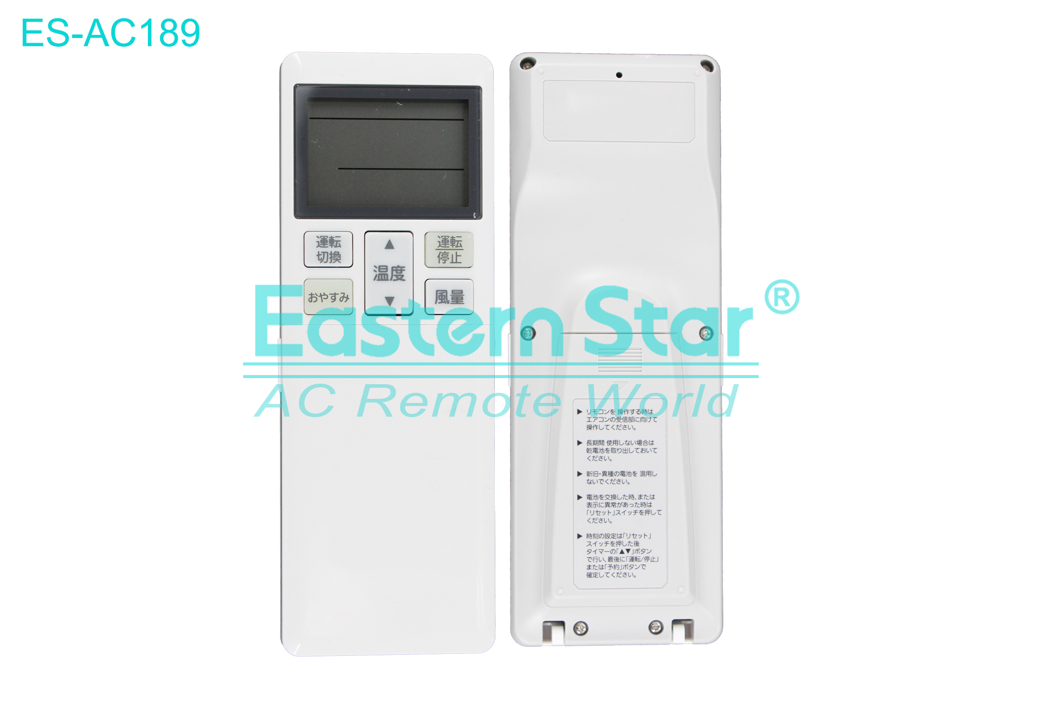 ES-AC189 High Quality China Remote AC Remote for Mitsubishi Air Conditioner Remote A/C 21 keys