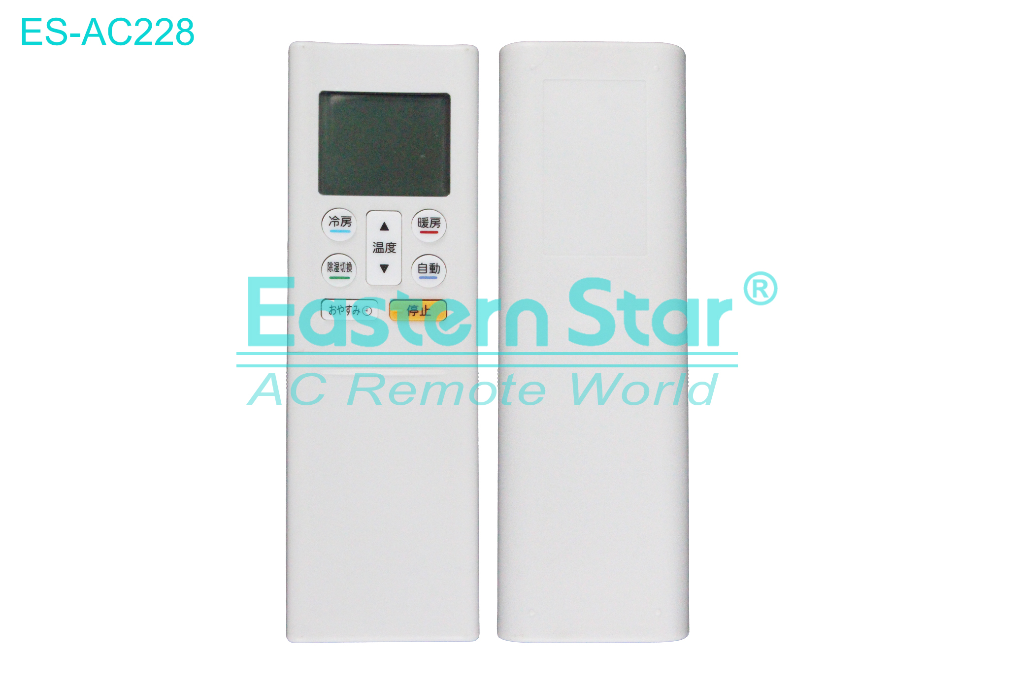 ES-AC228 High Quality China Remote AC Remote for Fujitsu Air Conditioner Remote A/C 25 keys
