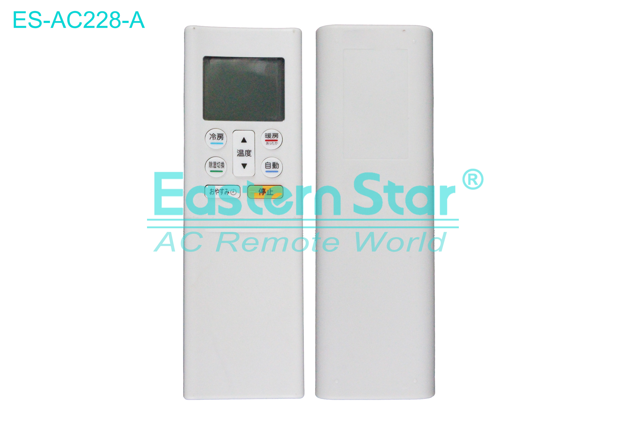 ES-AC228-A High Quality China Remote AC Remote for Fujitsu Air Conditioner Remote A/C 26 keys