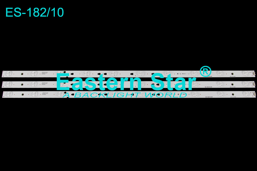 ES-182 backlight bar use for 32'' Haier / Philips / Sanyo KM0232  LED315D10-07(B) PN:30331510219 2014.09.26 led backlight strips (3)