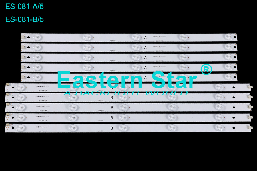 ES-081 TV Backlight use for Snowa 49'' 5+5 LB49006/SVJ490A17_Rev02_5LED-L/R_141212 LB-C490F14-E2-L-G1-SE1 49D2000 led backlight strips (10)