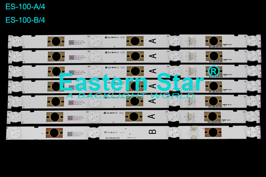 ES-100 TV Backlight use for Sony 48'' WD 6A+1B LB48009 V0_03/LB48009 V1_04 led backlight strips (7)