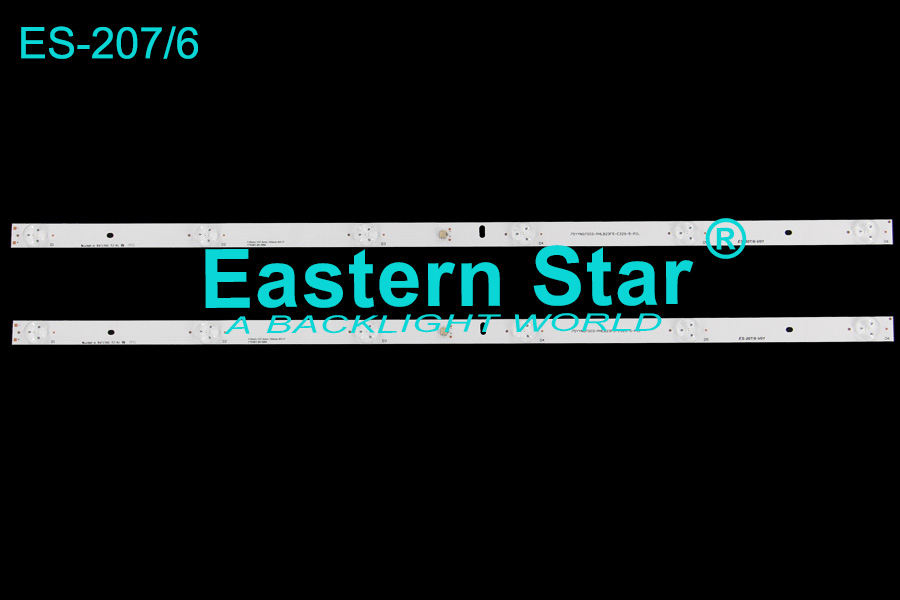 ES-207 581.9mm LED Backlight bar use for TV 75YYN07003-PHLB23F5-E329-5-PIL Backlight Strips (2)