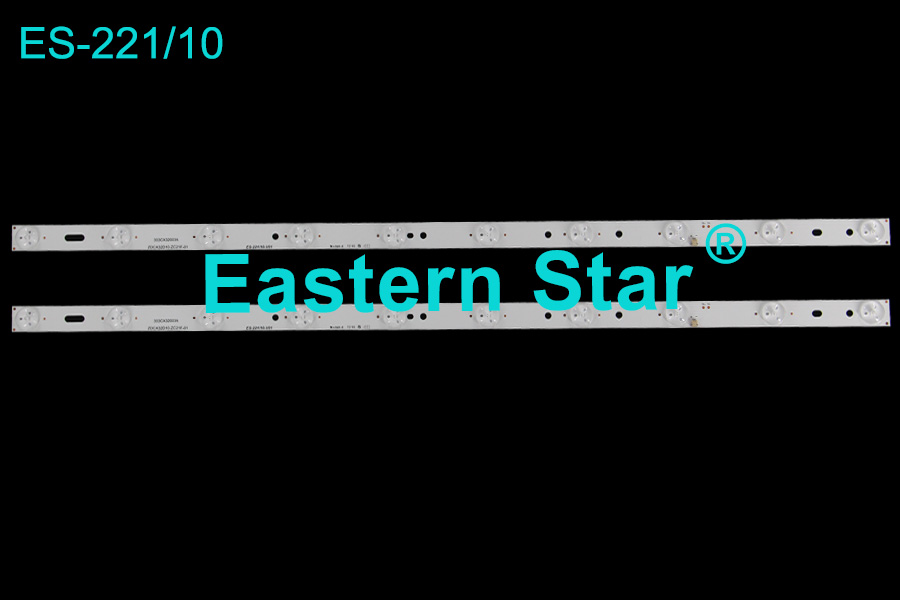ES-221 LED TV Backlight use for Skytech 32'' 10LEDs ZDCX32D10-ZC21F-01 2015-04-30 303CX320035 led strips (2)