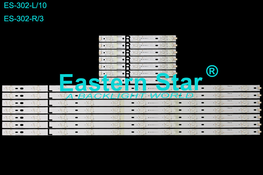 ES-302 LED TV Backlight use for 47'' Philips TV 3+10LEDs LBM470P0301-N-2(R)/LBM470P1001-M-2(L) led strips (14)