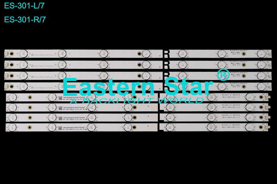 ES-301 LED TV Backlight use for Sunny 55'' 7+7LEDs MS-L1312-R/L V2 2016-07-07 led strips (8)