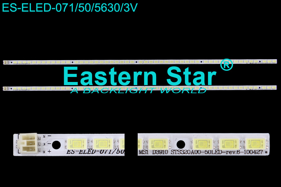 ES-ELED-071 ELED/EDGE TV Backlight use for  Tcl/Konka 32" D2910   STS320A08_50LED_rev.6-100427 (/)